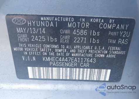 2014 Hyundai Sonata Hybrid из США, поврежденный, VIN KMHEC4A47EA117643